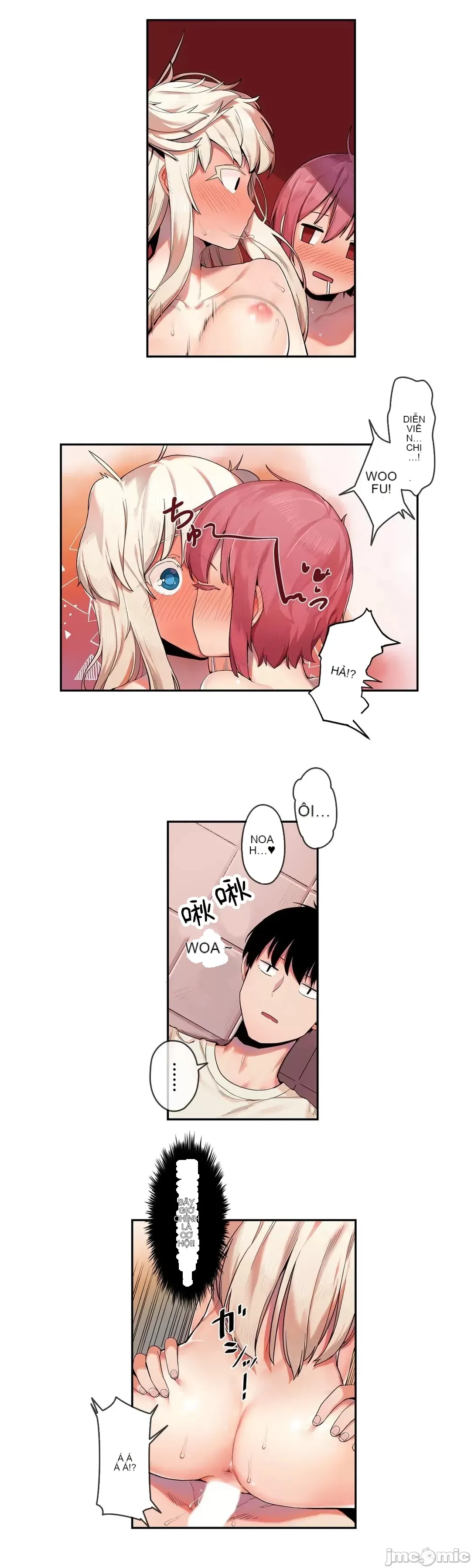 Trong rắc rối lớn, nữ thần Chương 1-46