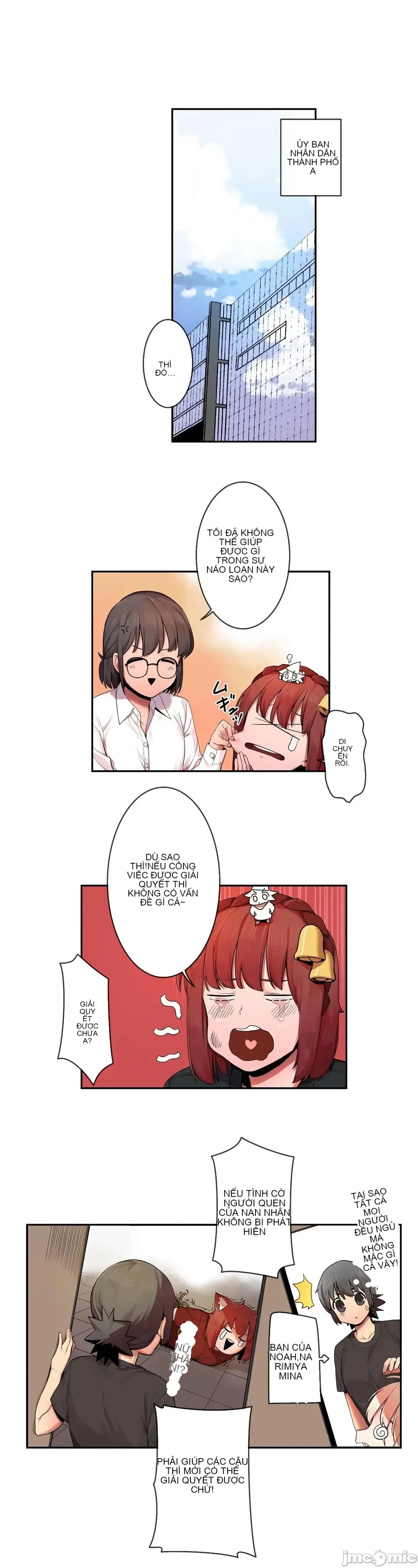 Trong rắc rối lớn, nữ thần Chương 1-46