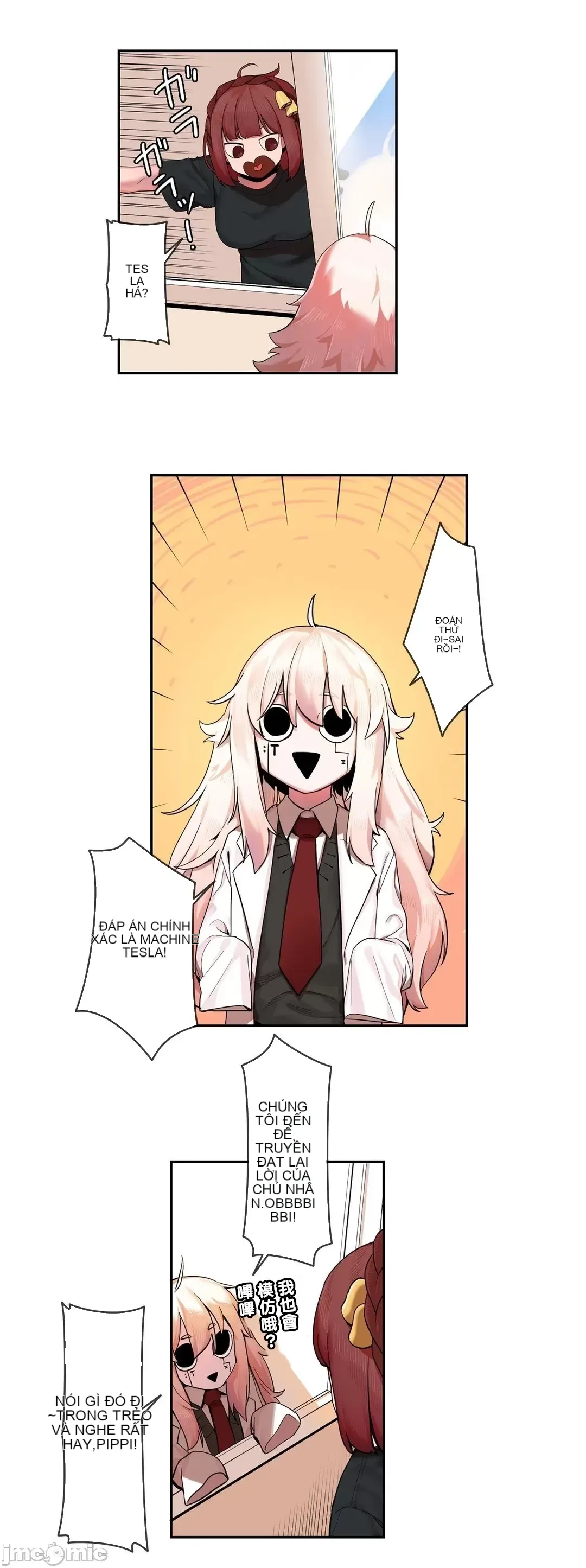 Trong rắc rối lớn, nữ thần Chương 1-46