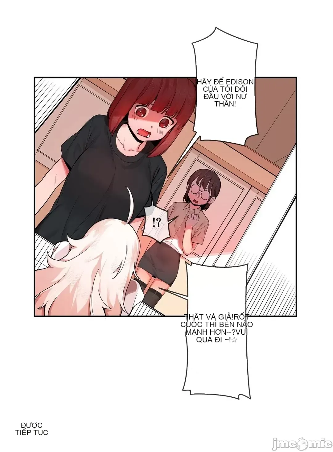 Trong rắc rối lớn, nữ thần Chương 1-46