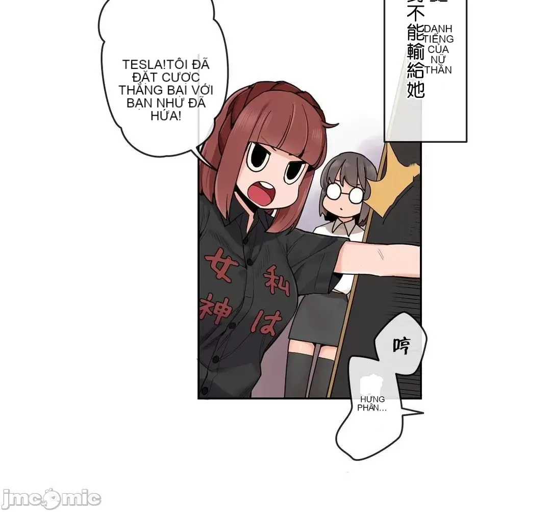 Trong rắc rối lớn, nữ thần Chương 1-46