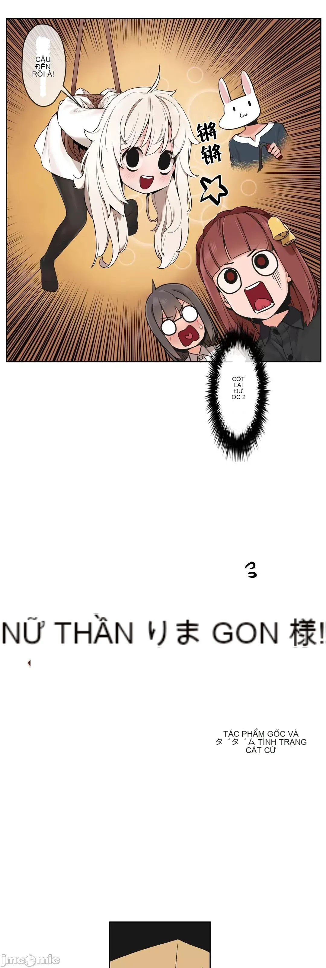 Trong rắc rối lớn, nữ thần Chương 1-46