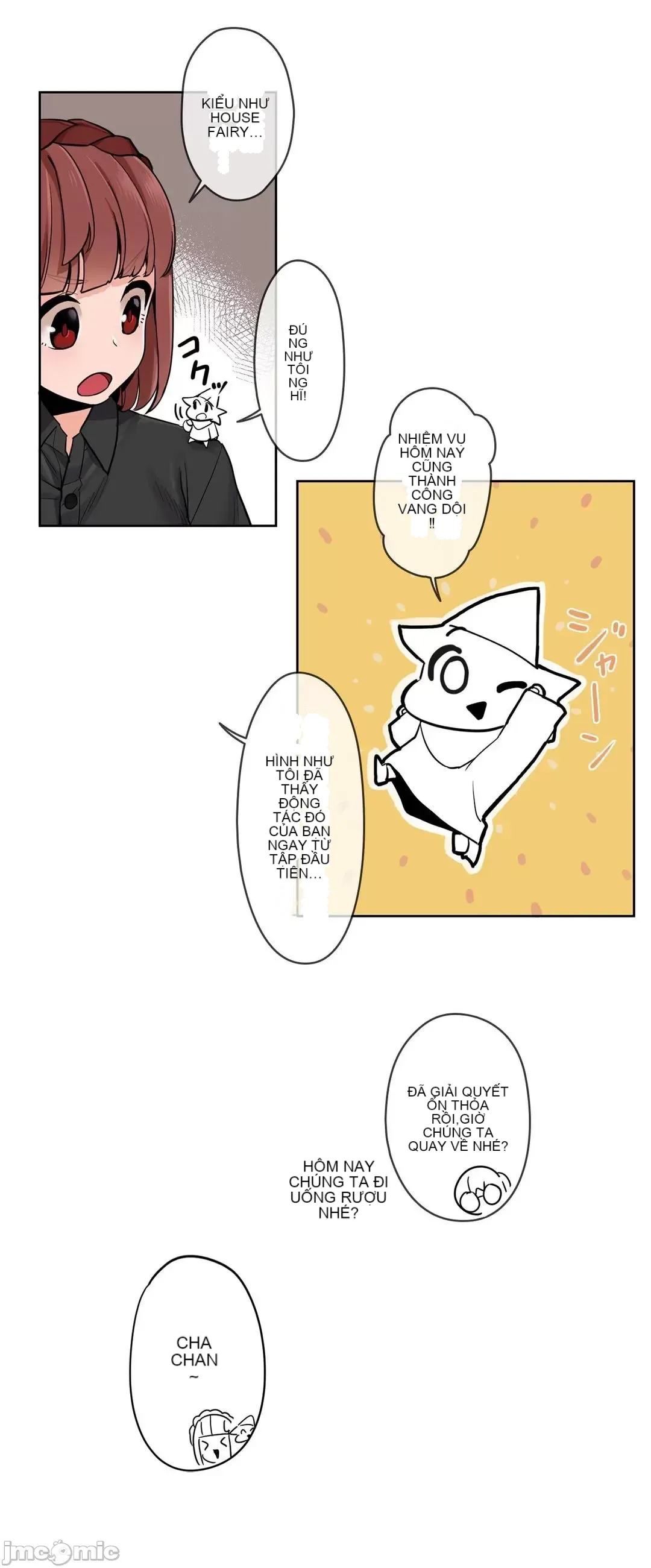 Trong rắc rối lớn, nữ thần Chương 1-46