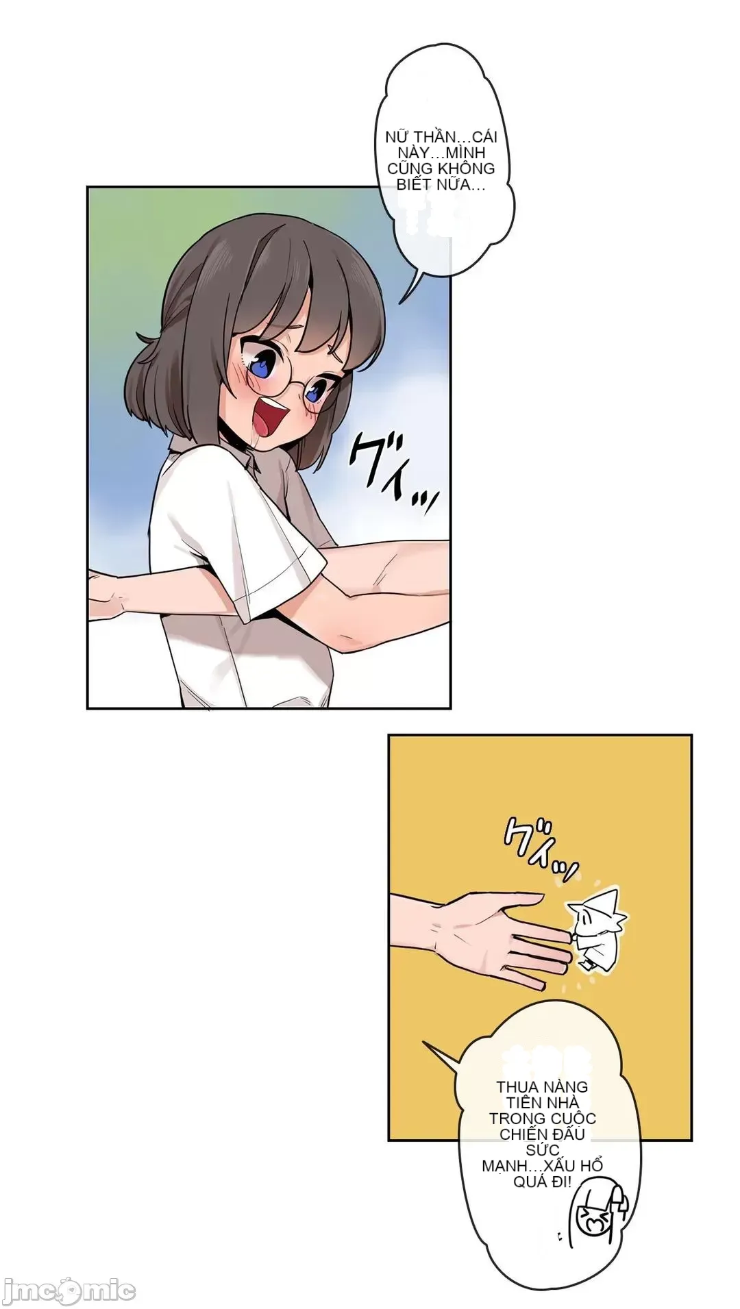 Trong rắc rối lớn, nữ thần Chương 1-46