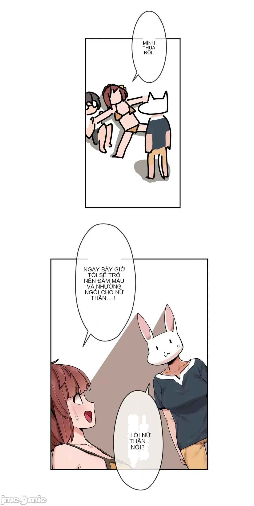 Trong rắc rối lớn, nữ thần Chương 1-46