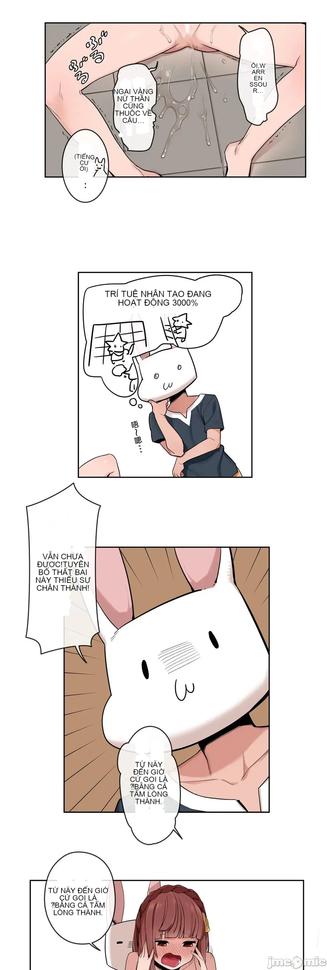 Trong rắc rối lớn, nữ thần Chương 1-46