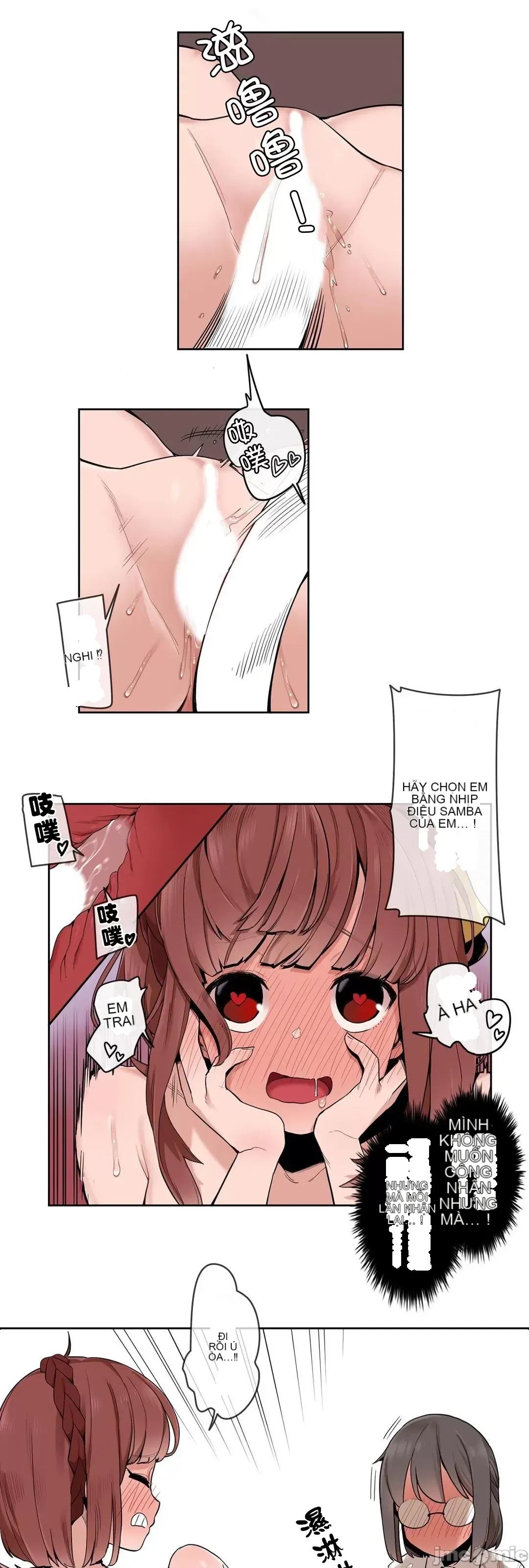 Trong rắc rối lớn, nữ thần Chương 1-46