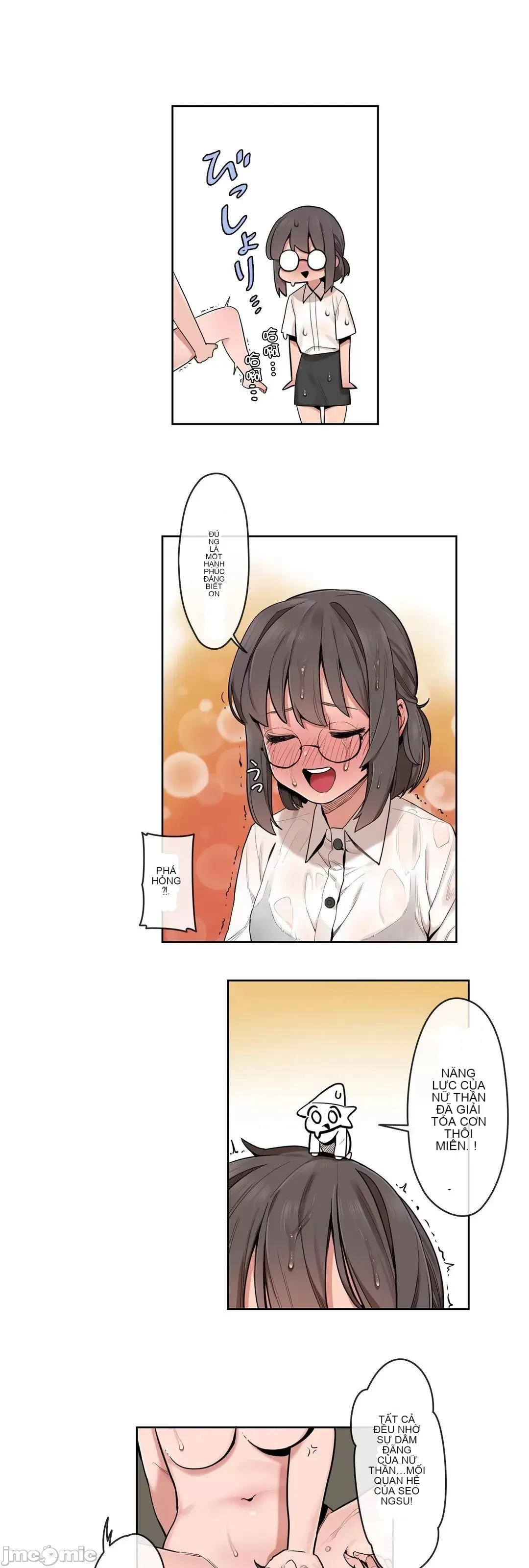 Trong rắc rối lớn, nữ thần Chương 1-46