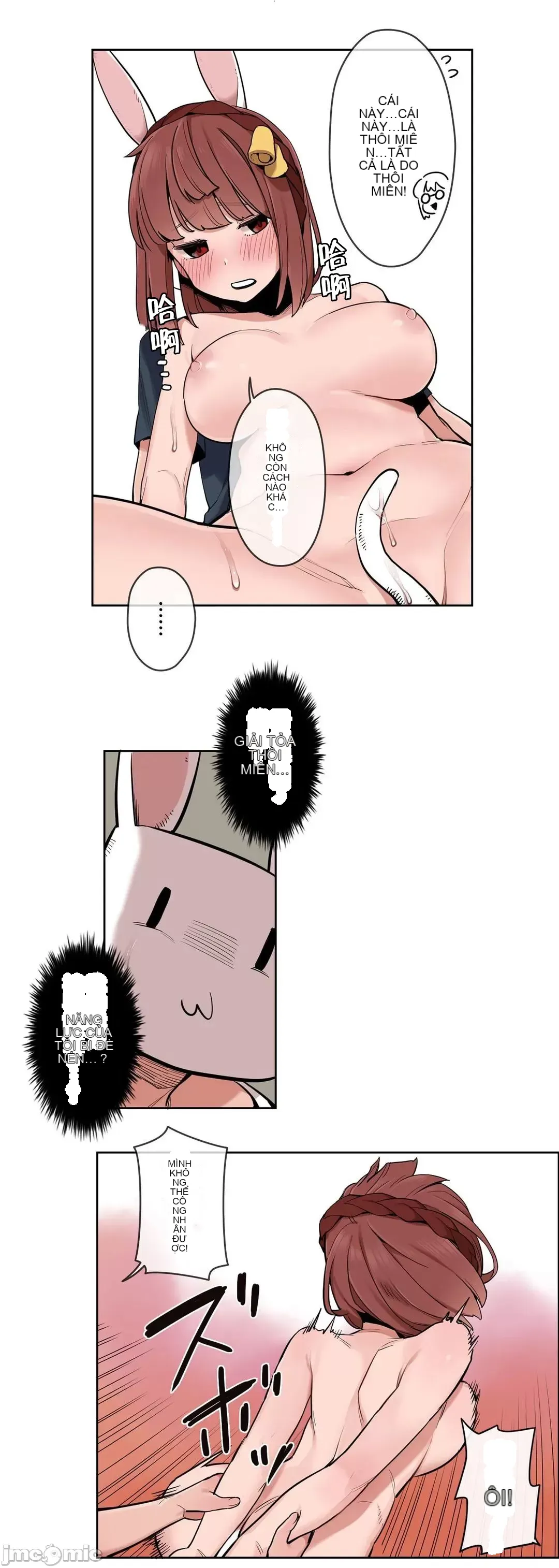 Trong rắc rối lớn, nữ thần Chương 1-46