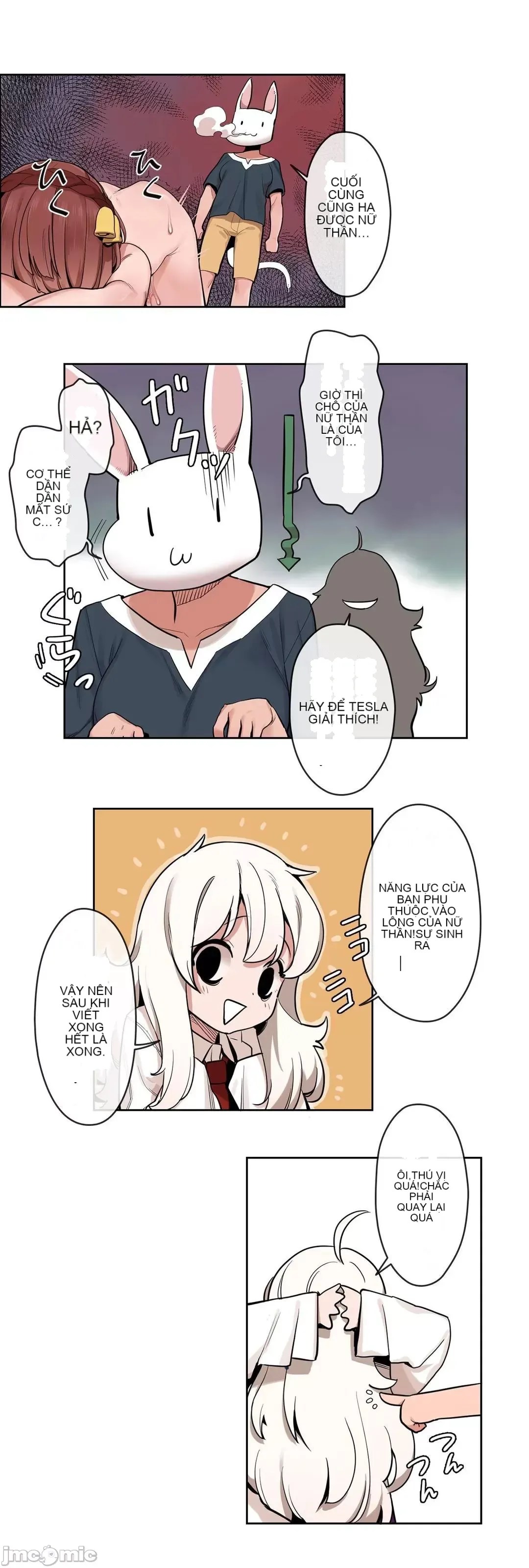 Trong rắc rối lớn, nữ thần Chương 1-46