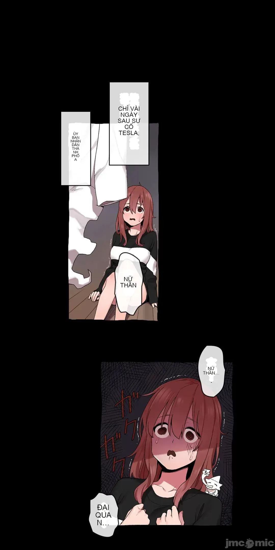 Trong rắc rối lớn, nữ thần Chương 1-46