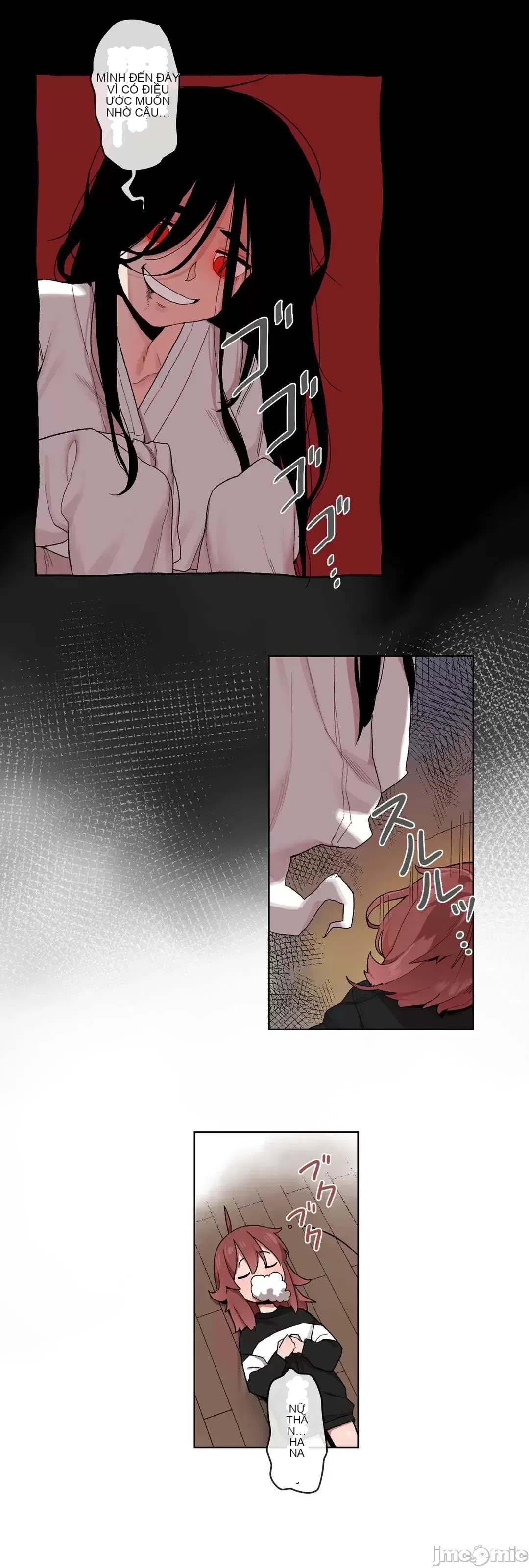 Trong rắc rối lớn, nữ thần Chương 1-46