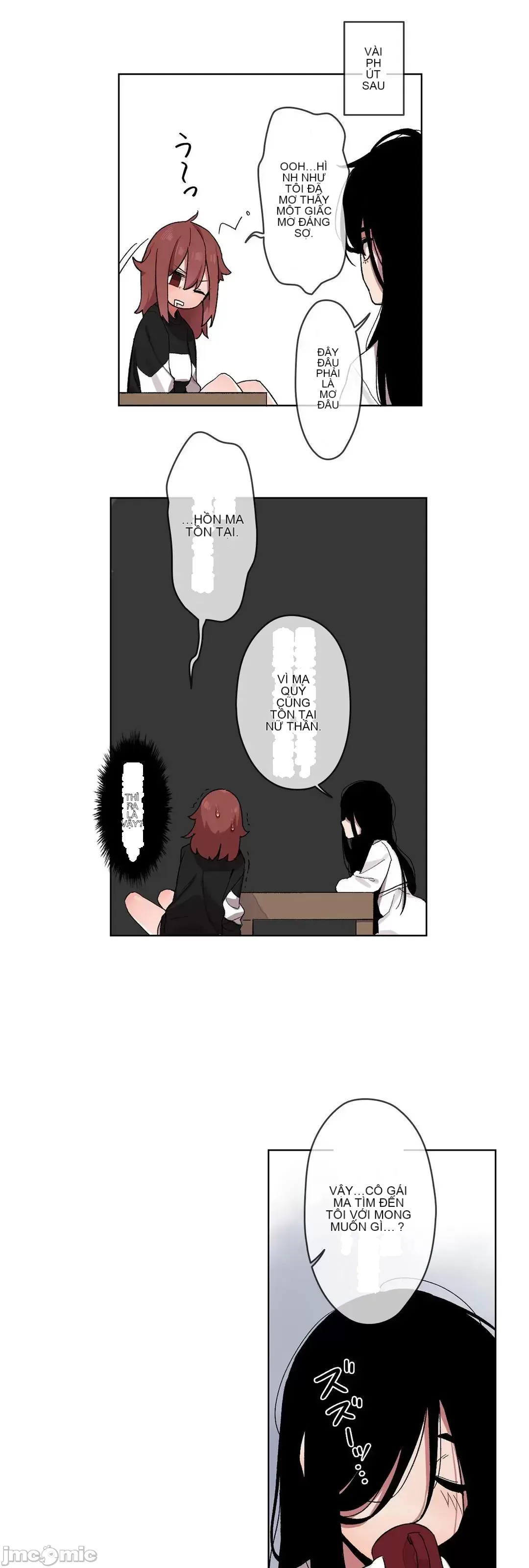 Trong rắc rối lớn, nữ thần Chương 1-46