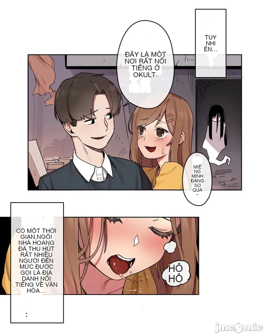 Trong rắc rối lớn, nữ thần Chương 1-46