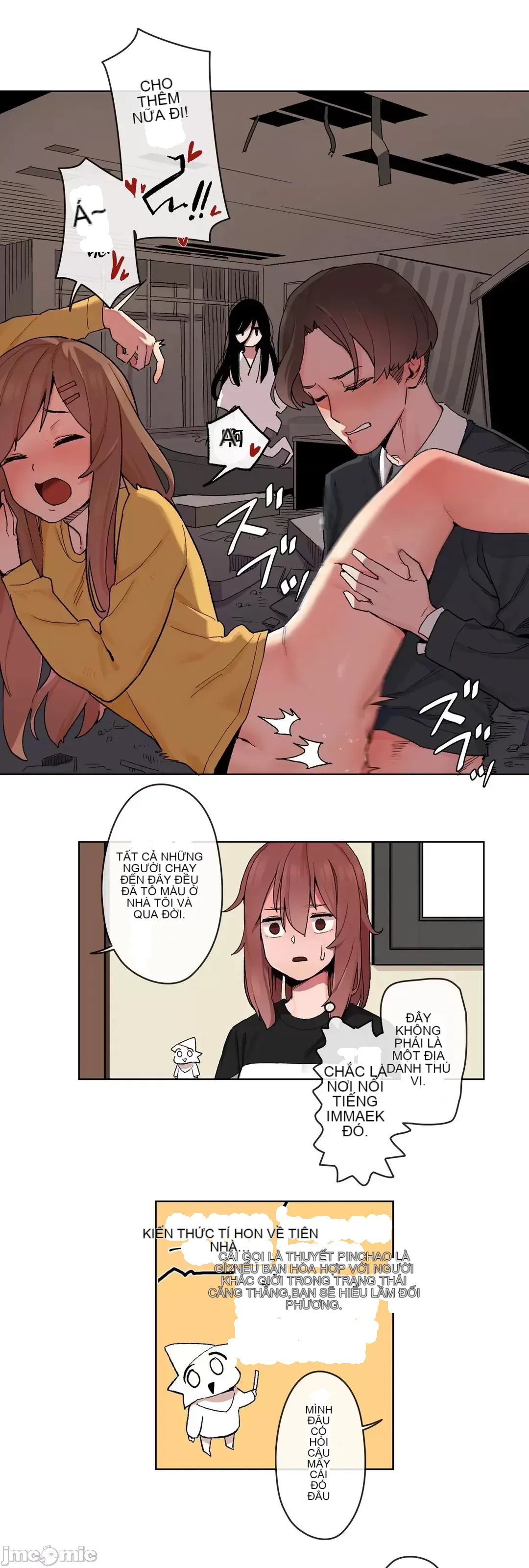 Trong rắc rối lớn, nữ thần Chương 1-46