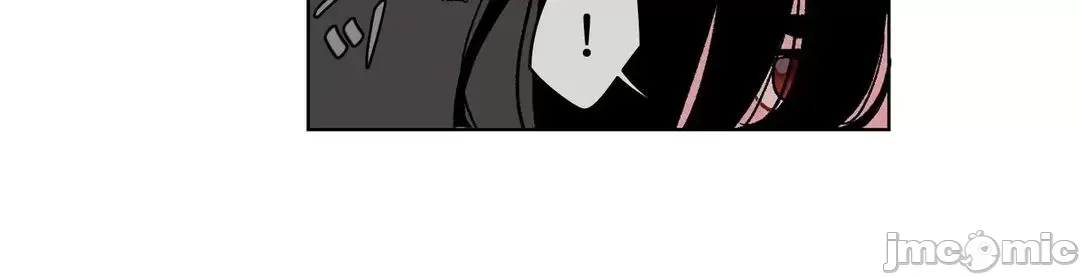 Trong rắc rối lớn, nữ thần Chương 1-46