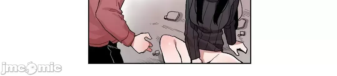 Trong rắc rối lớn, nữ thần Chương 1-46