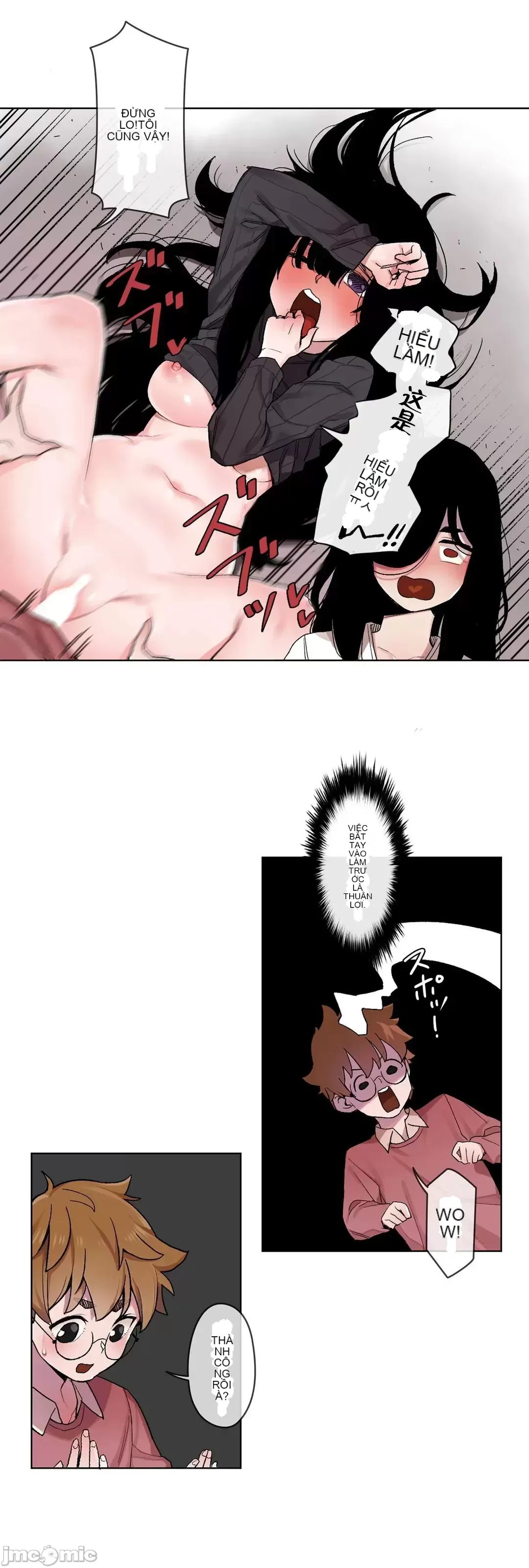 Trong rắc rối lớn, nữ thần Chương 1-46