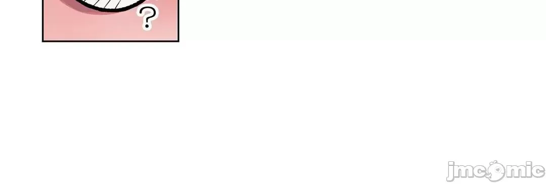 Trong rắc rối lớn, nữ thần Chương 1-46