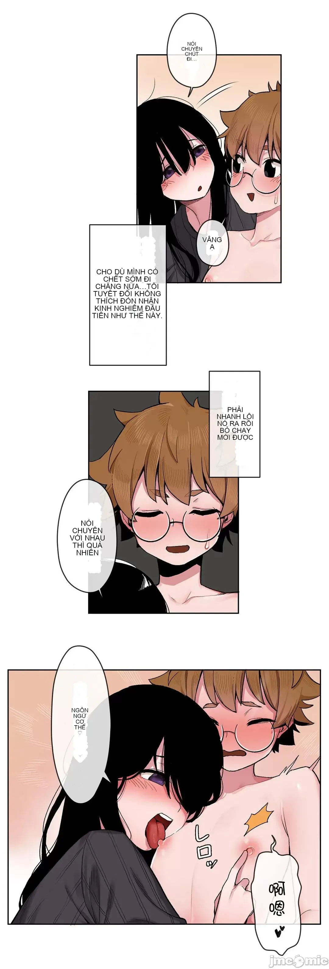 Trong rắc rối lớn, nữ thần Chương 1-46