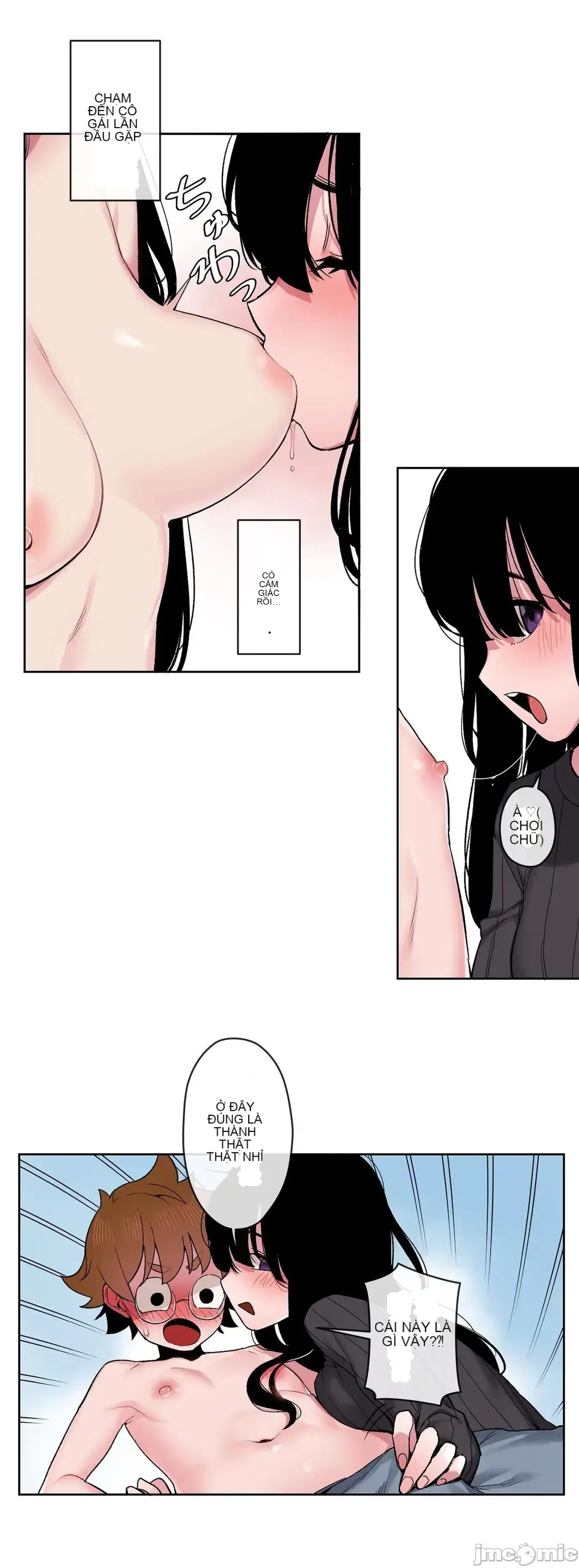 Trong rắc rối lớn, nữ thần Chương 1-46