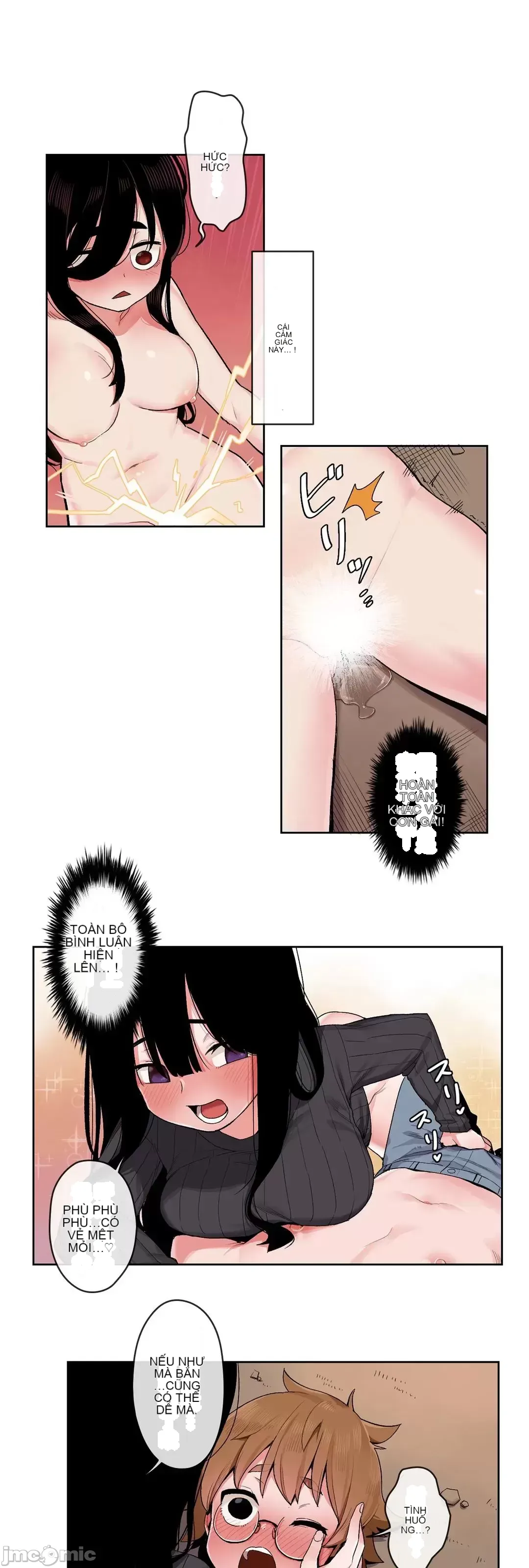 Trong rắc rối lớn, nữ thần Chương 1-46