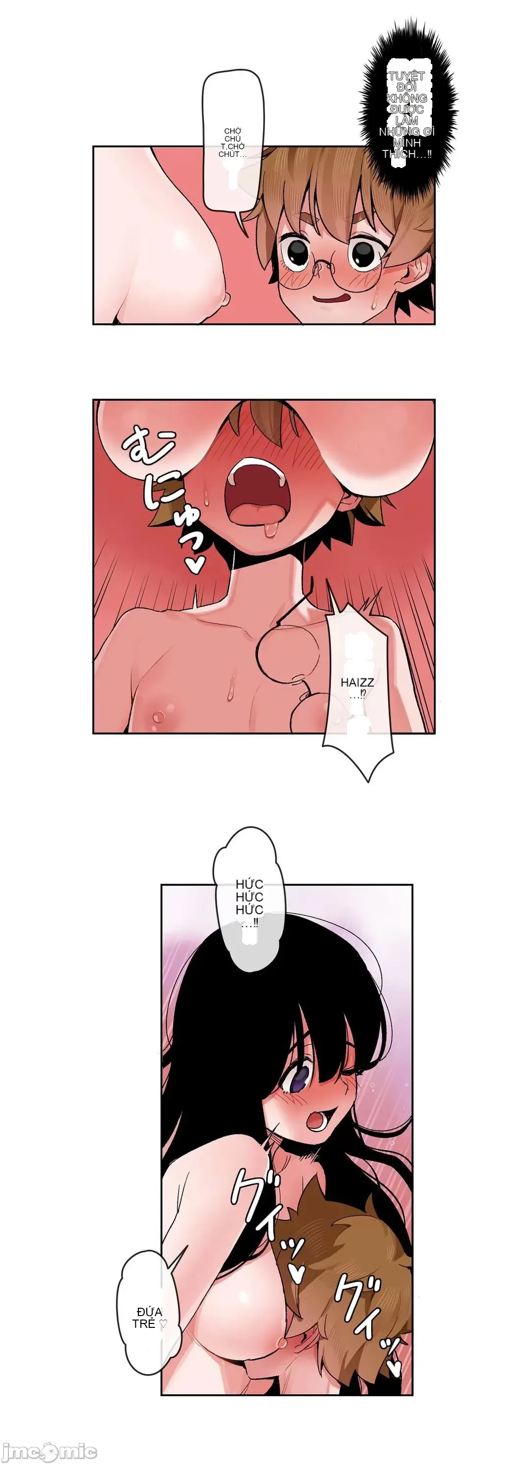 Trong rắc rối lớn, nữ thần Chương 1-46