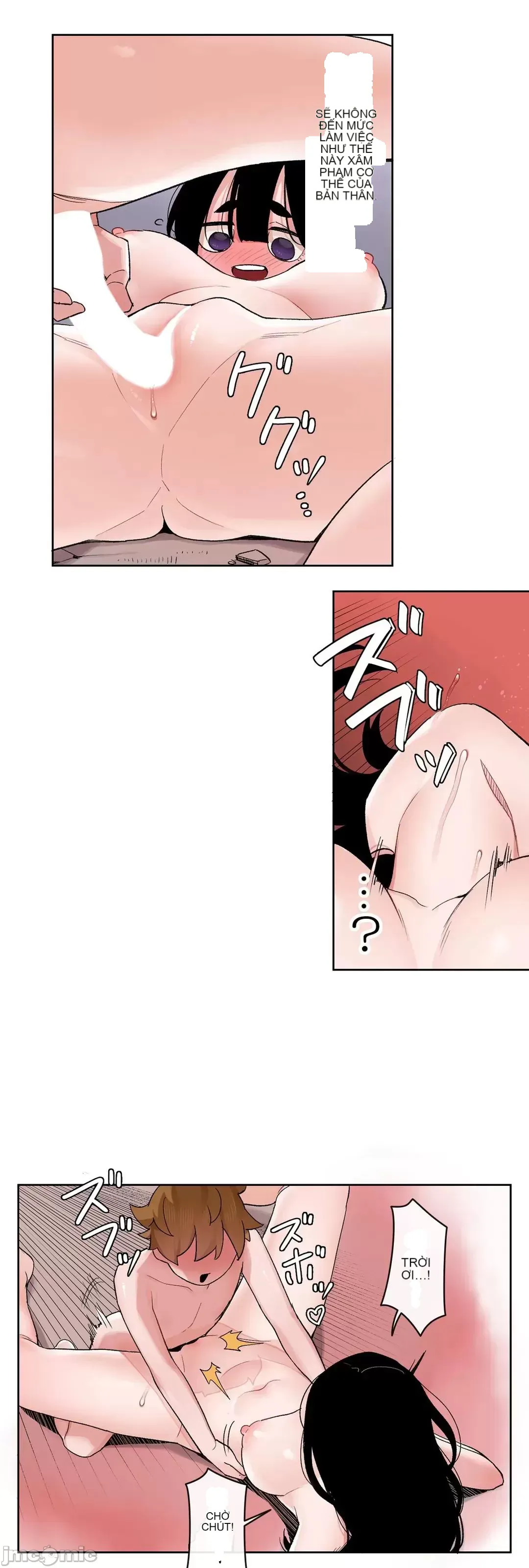 Trong rắc rối lớn, nữ thần Chương 1-46