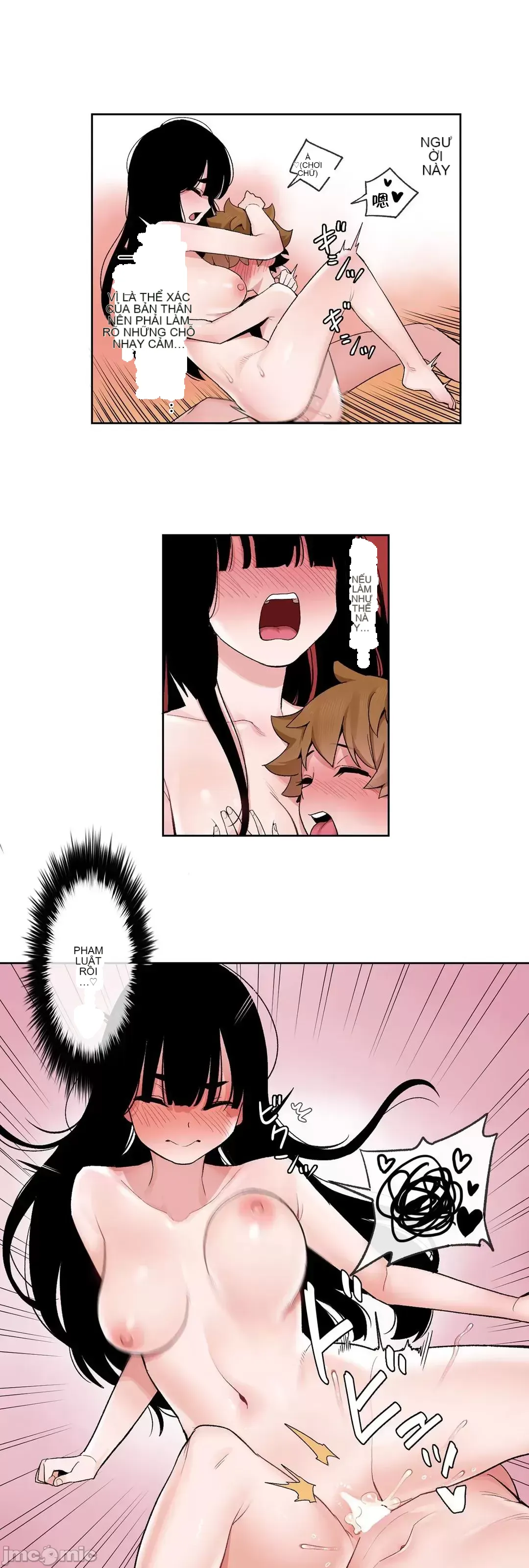 Trong rắc rối lớn, nữ thần Chương 1-46