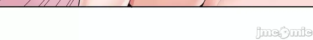 Trong rắc rối lớn, nữ thần Chương 1-46