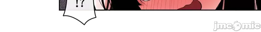 Trong rắc rối lớn, nữ thần Chương 1-46