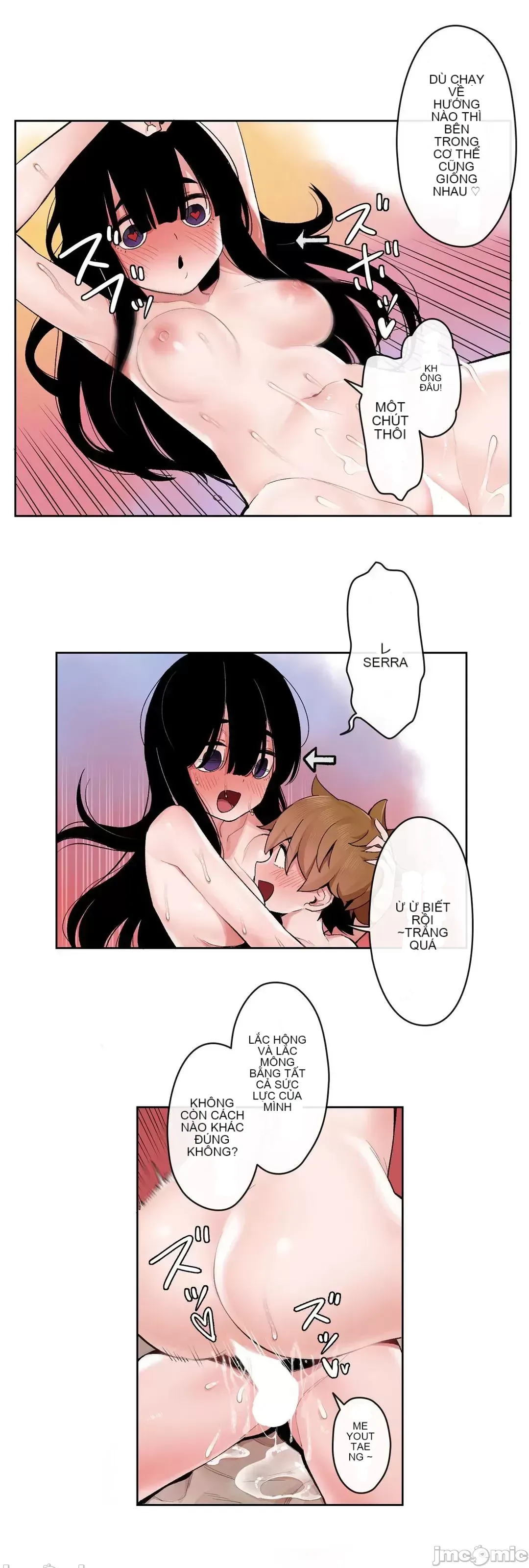 Trong rắc rối lớn, nữ thần Chương 1-46