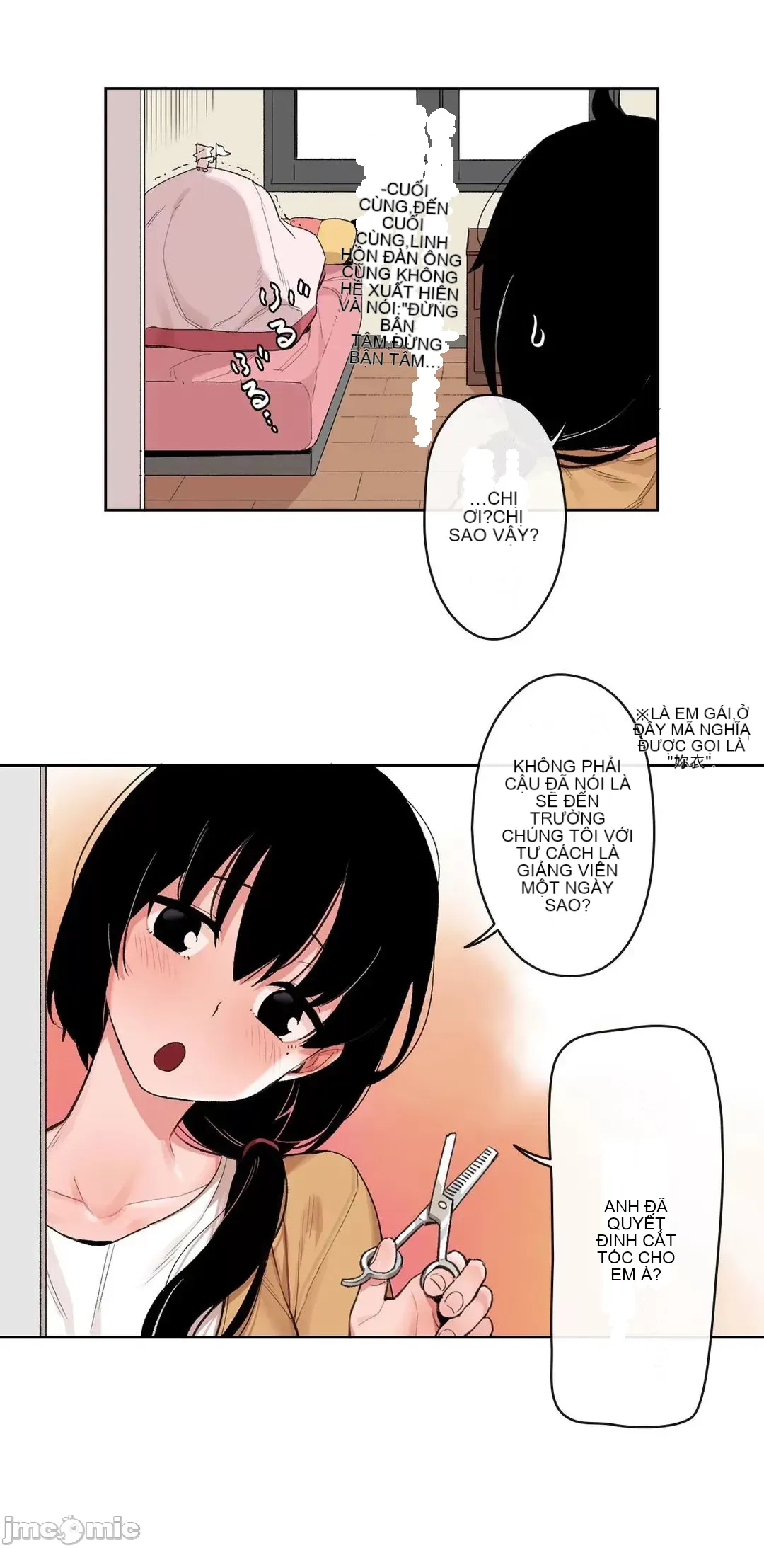 Trong rắc rối lớn, nữ thần Chương 1-46