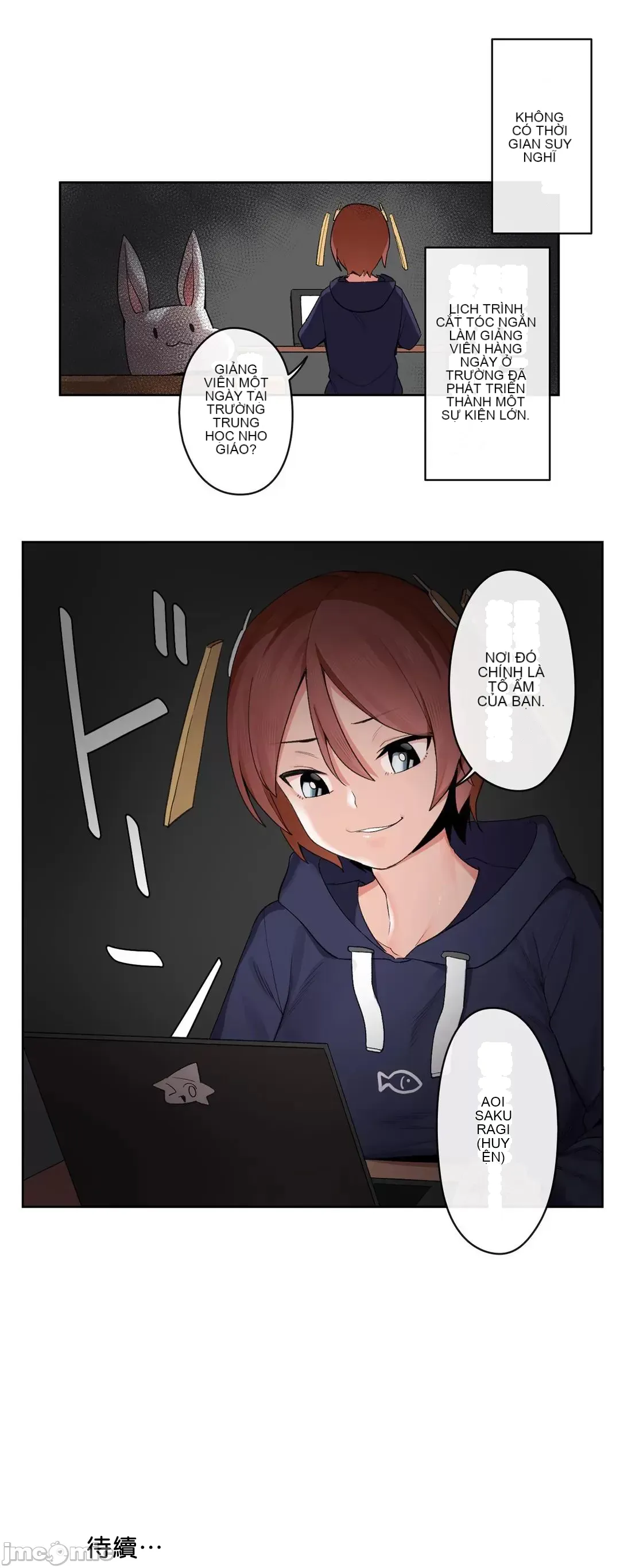 Trong rắc rối lớn, nữ thần Chương 1-46