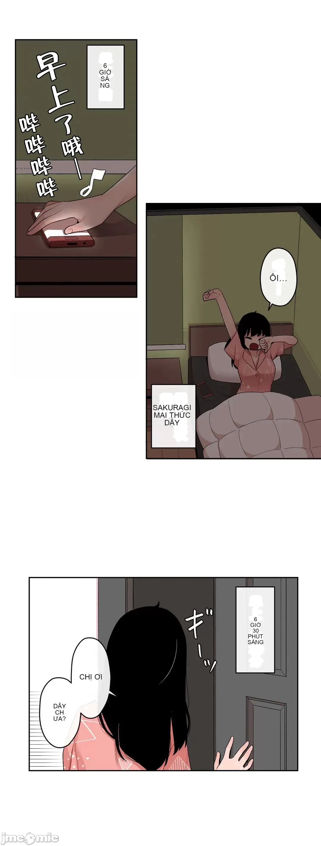 Trong rắc rối lớn, nữ thần Chương 1-46