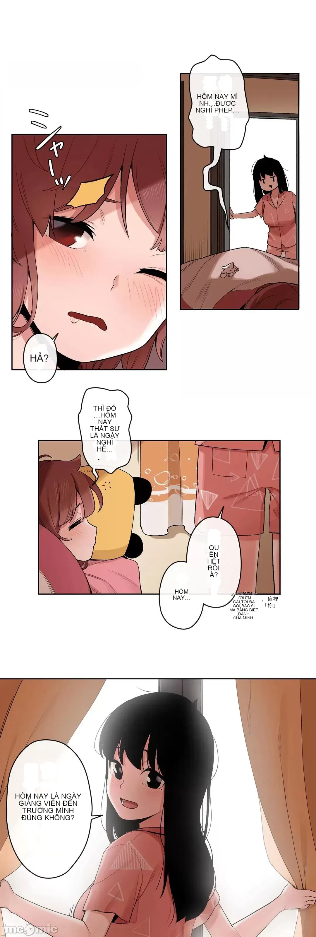 Trong rắc rối lớn, nữ thần Chương 1-46