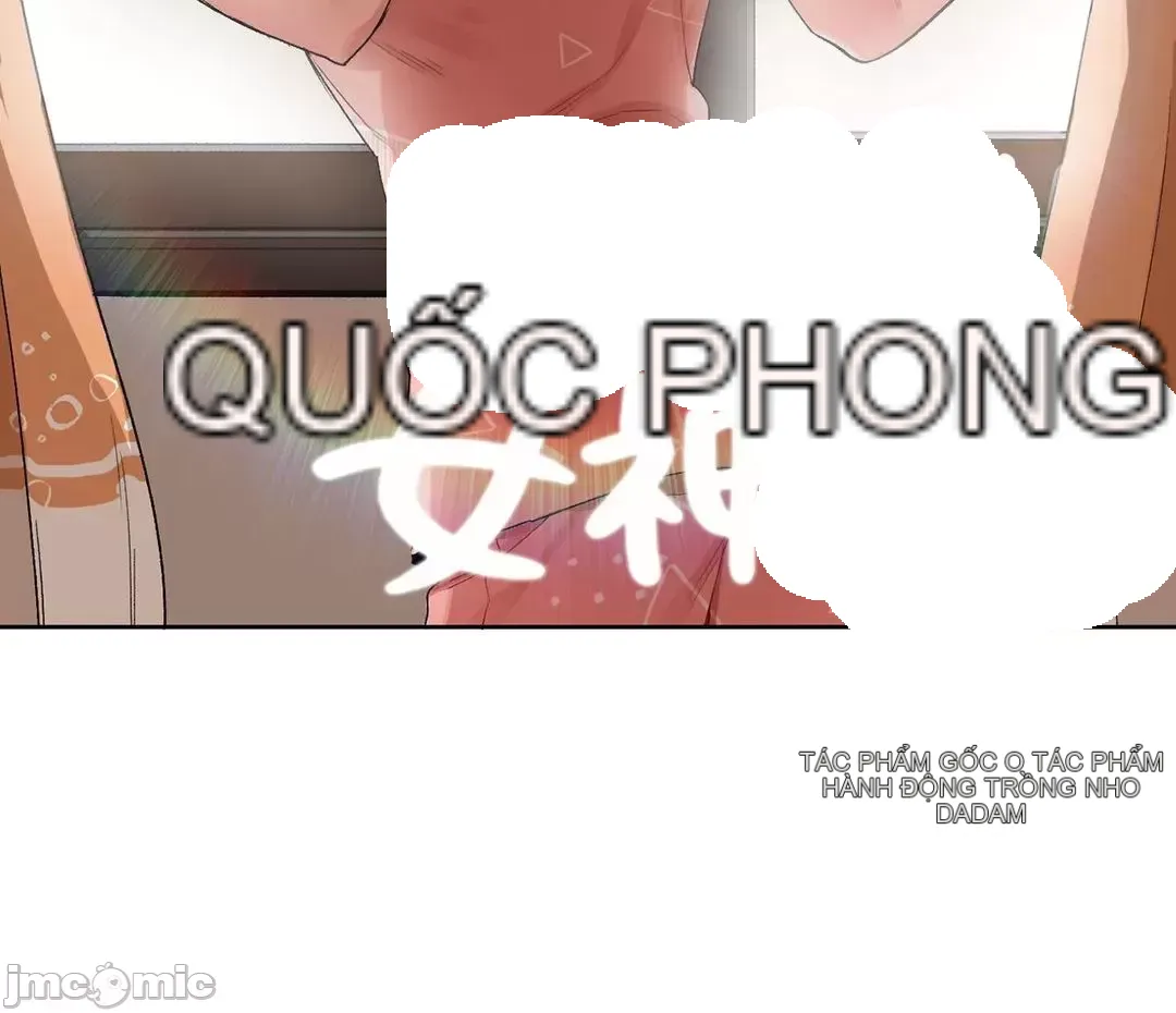 Trong rắc rối lớn, nữ thần Chương 1-46