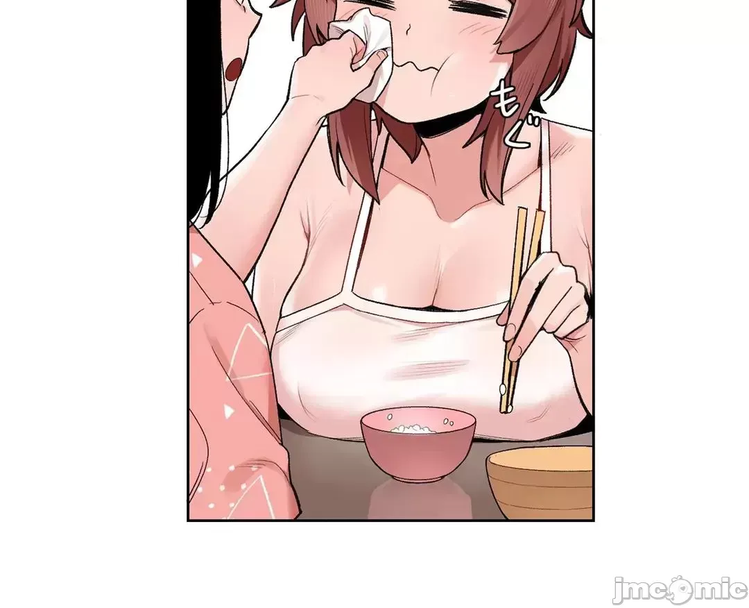 Trong rắc rối lớn, nữ thần Chương 1-46