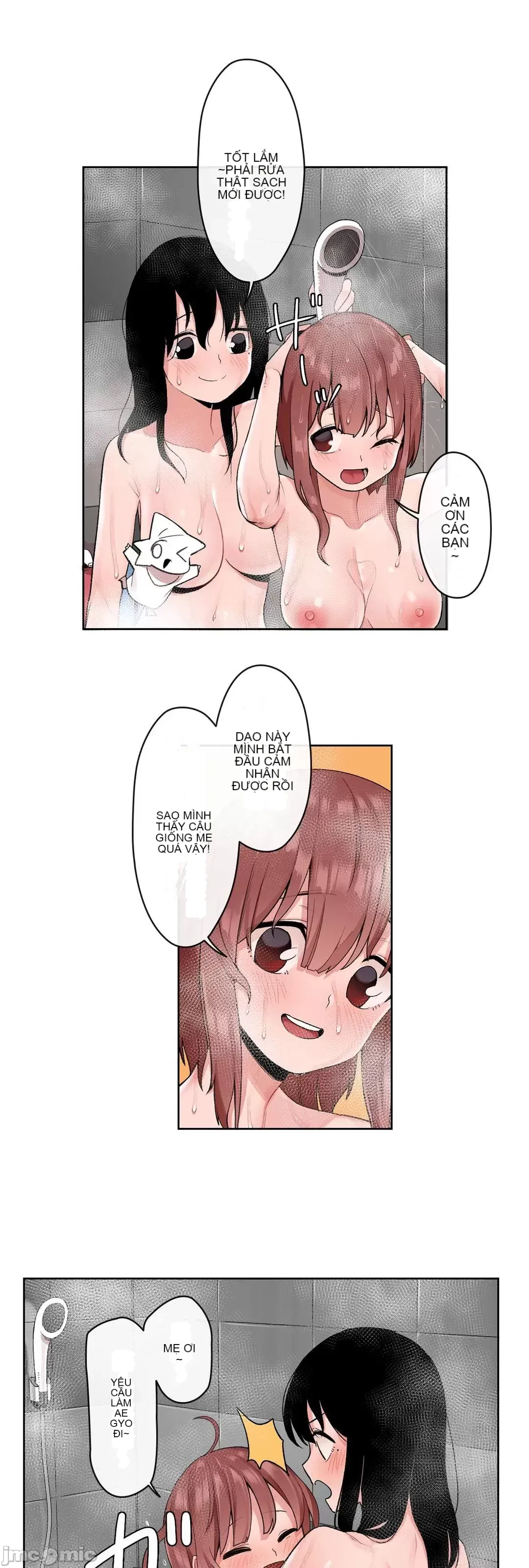 Trong rắc rối lớn, nữ thần Chương 1-46