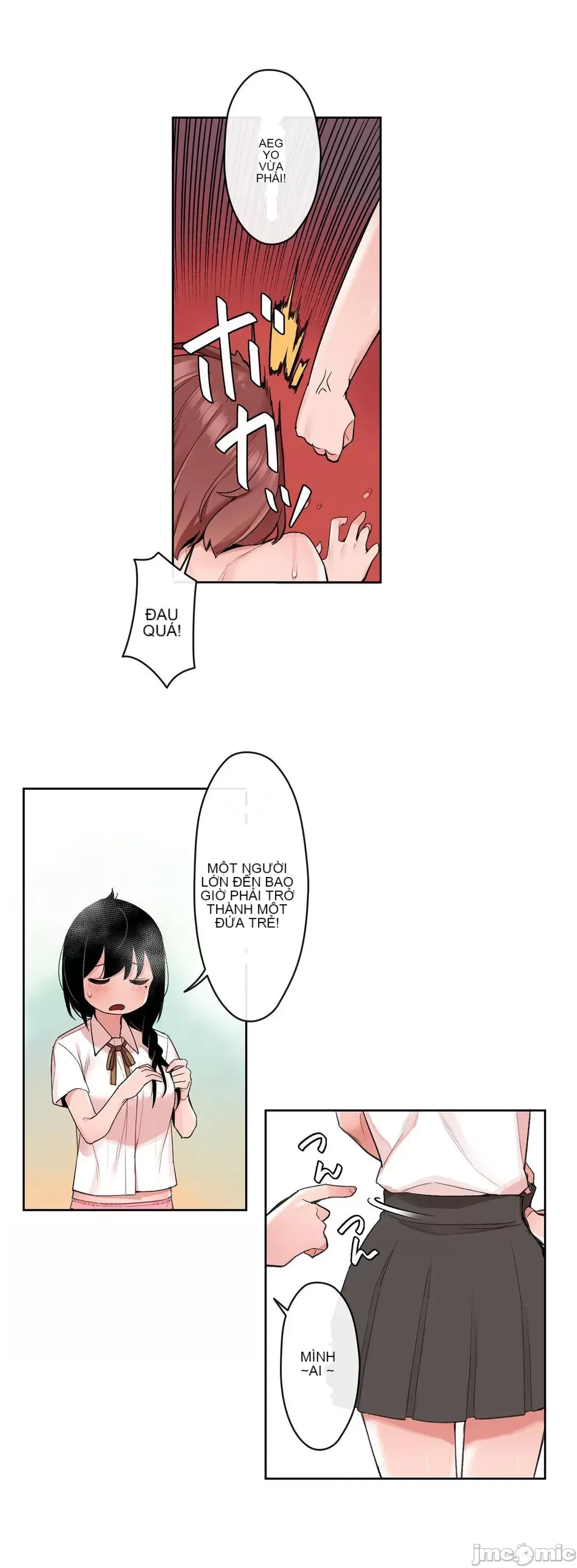 Trong rắc rối lớn, nữ thần Chương 1-46