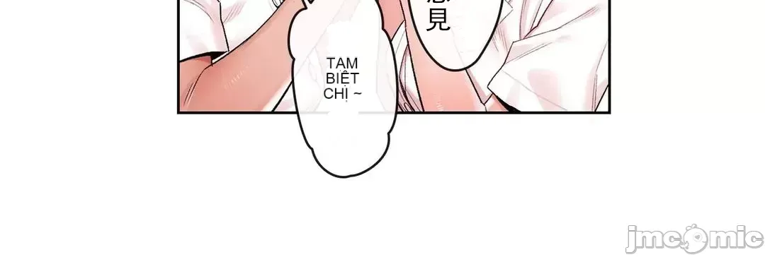 Trong rắc rối lớn, nữ thần Chương 1-46