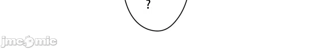 Trong rắc rối lớn, nữ thần Chương 1-46