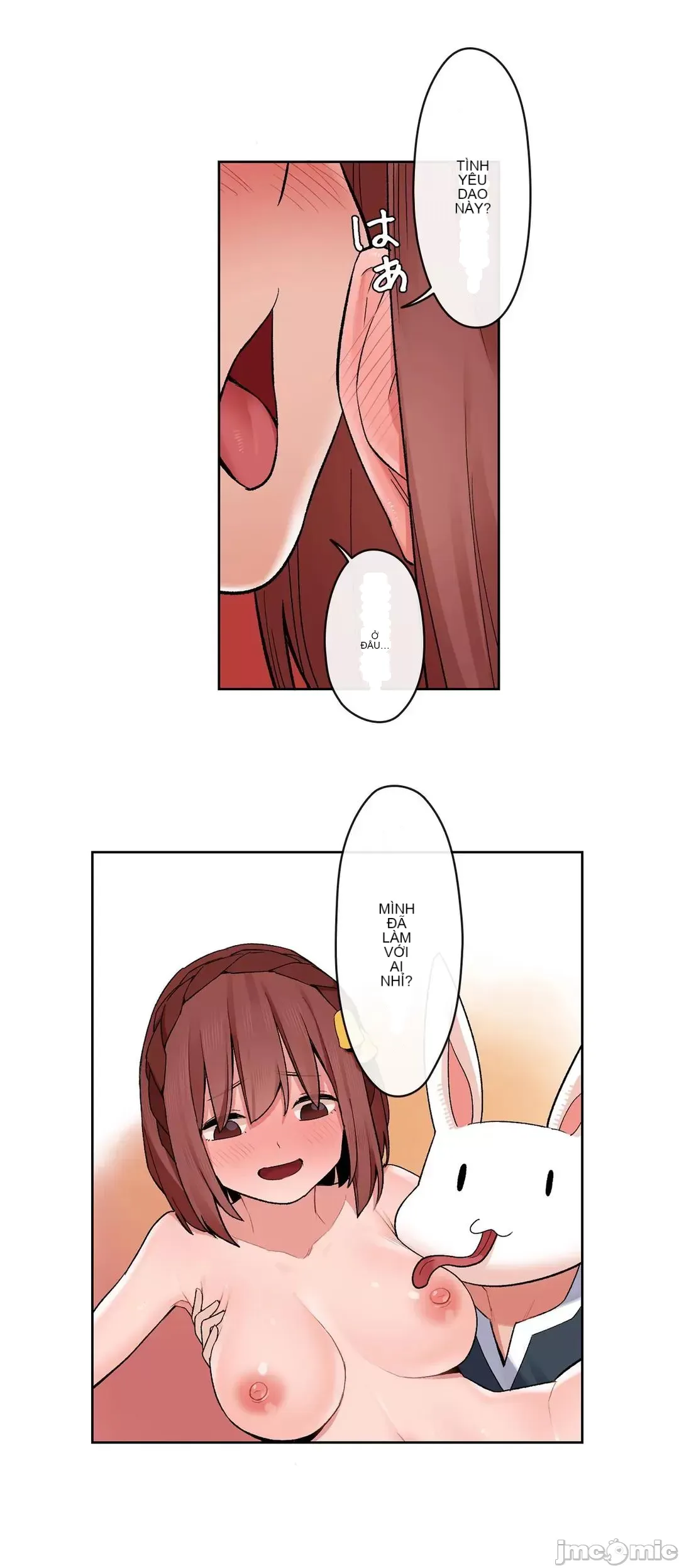 Trong rắc rối lớn, nữ thần Chương 1-46