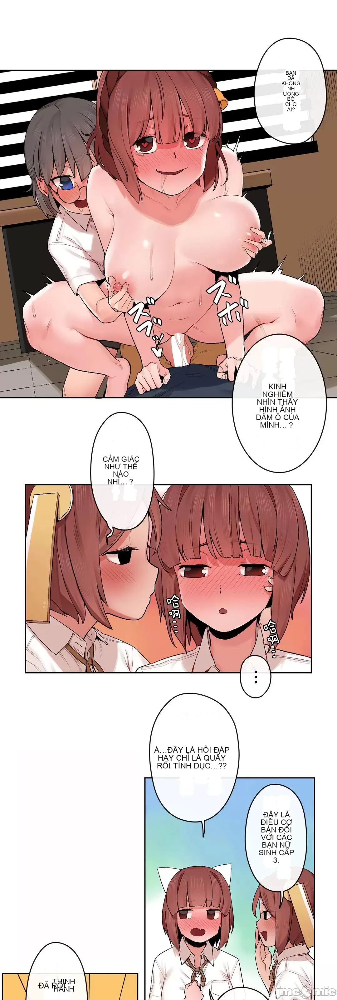 Trong rắc rối lớn, nữ thần Chương 1-46