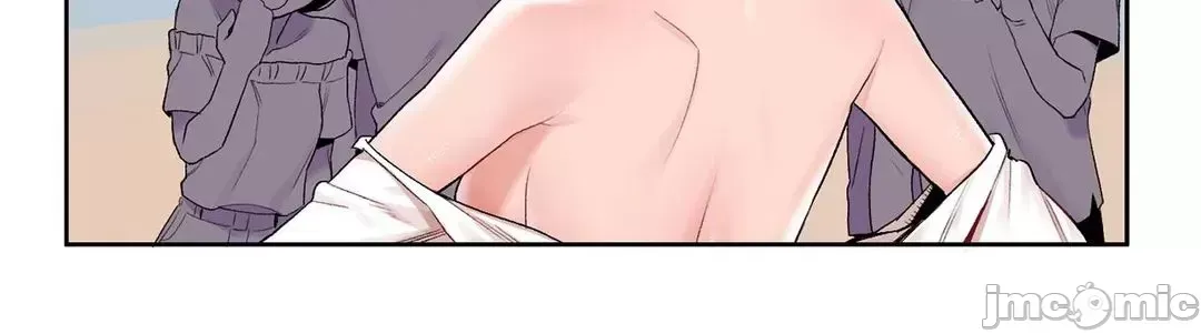 Trong rắc rối lớn, nữ thần Chương 1-46