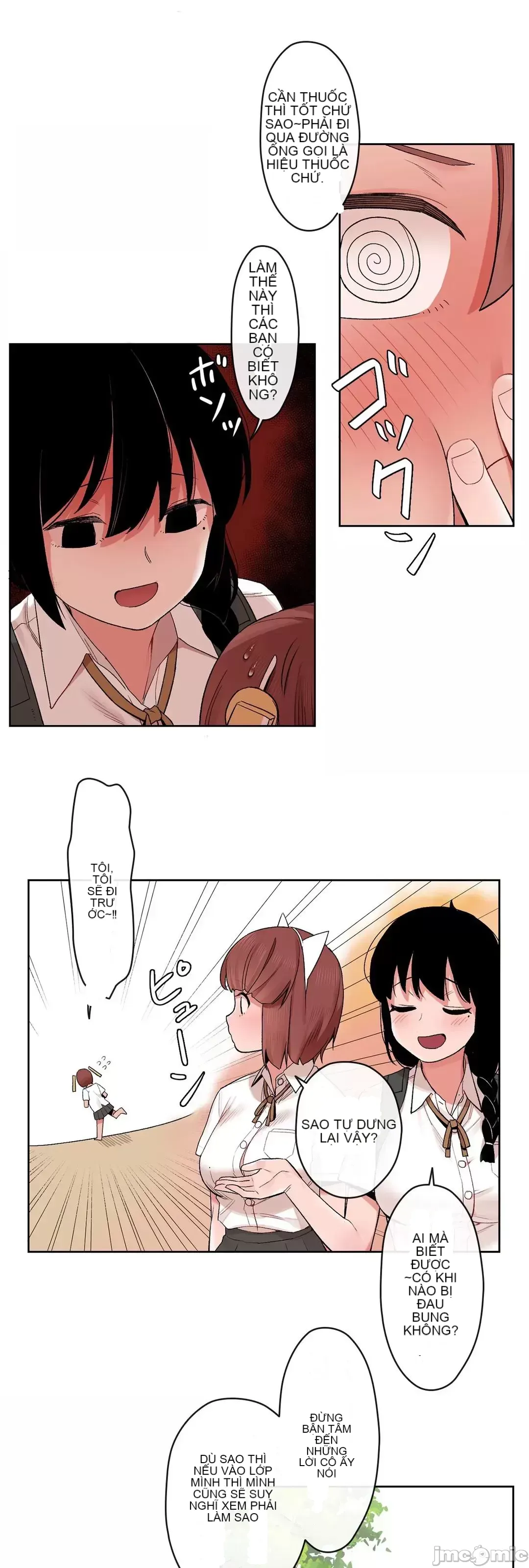 Trong rắc rối lớn, nữ thần Chương 1-46