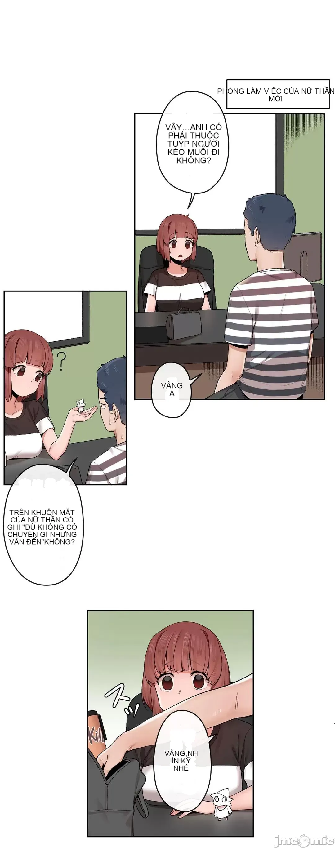 Trong rắc rối lớn, nữ thần Chương 1-46