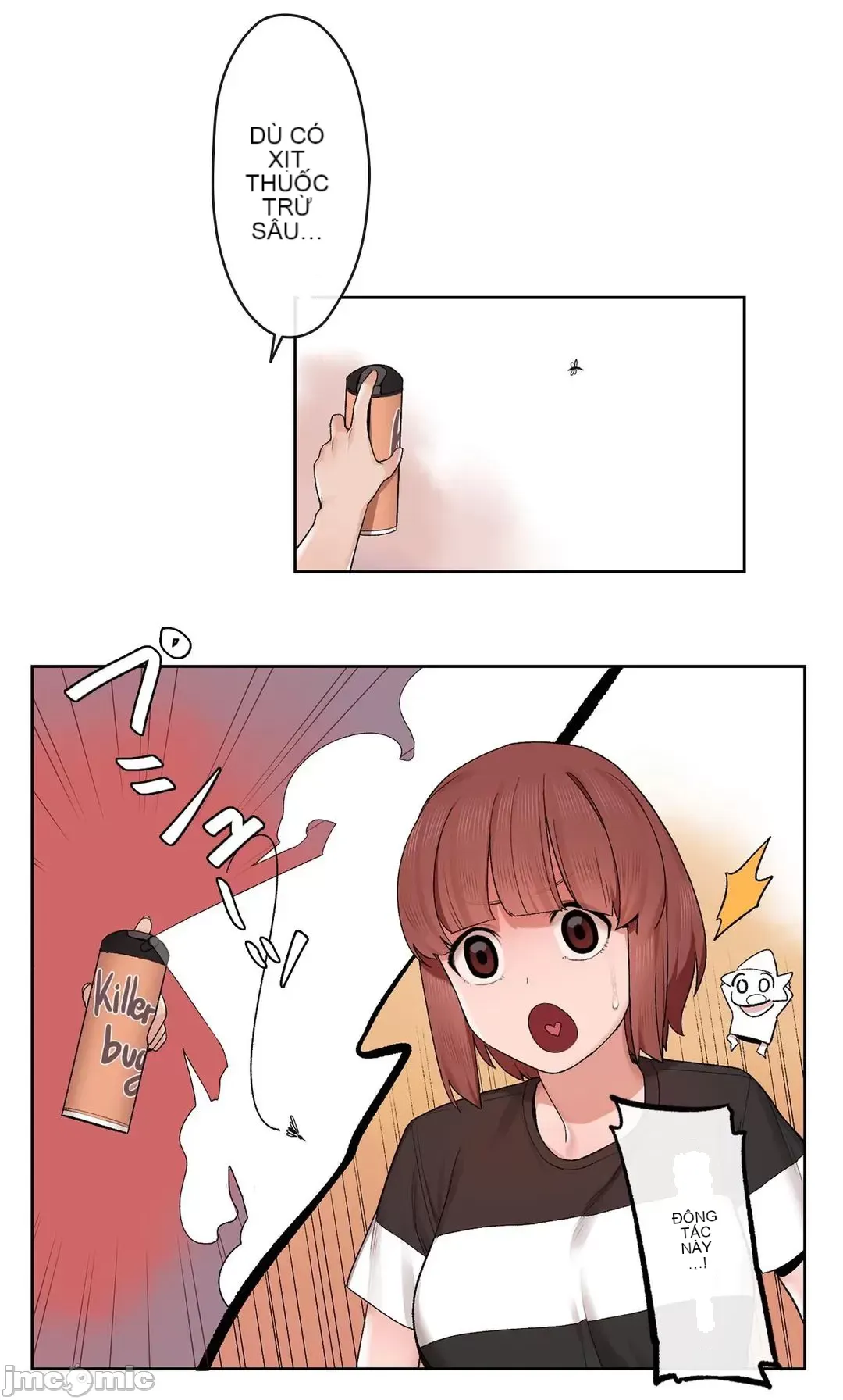 Trong rắc rối lớn, nữ thần Chương 1-46