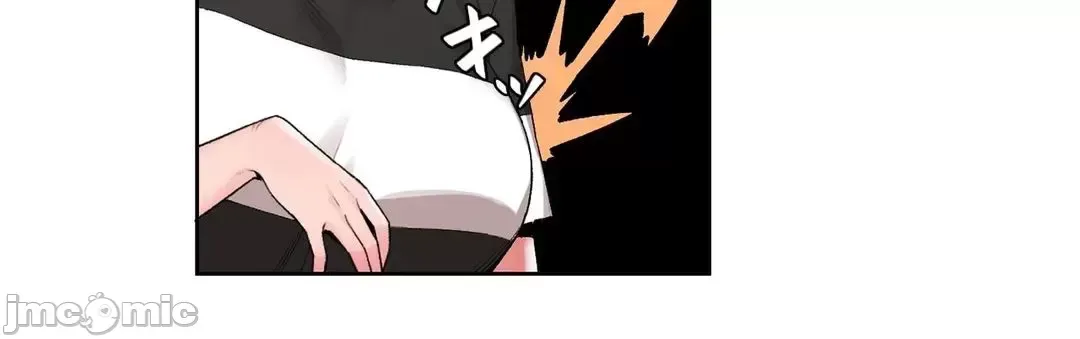 Trong rắc rối lớn, nữ thần Chương 1-46