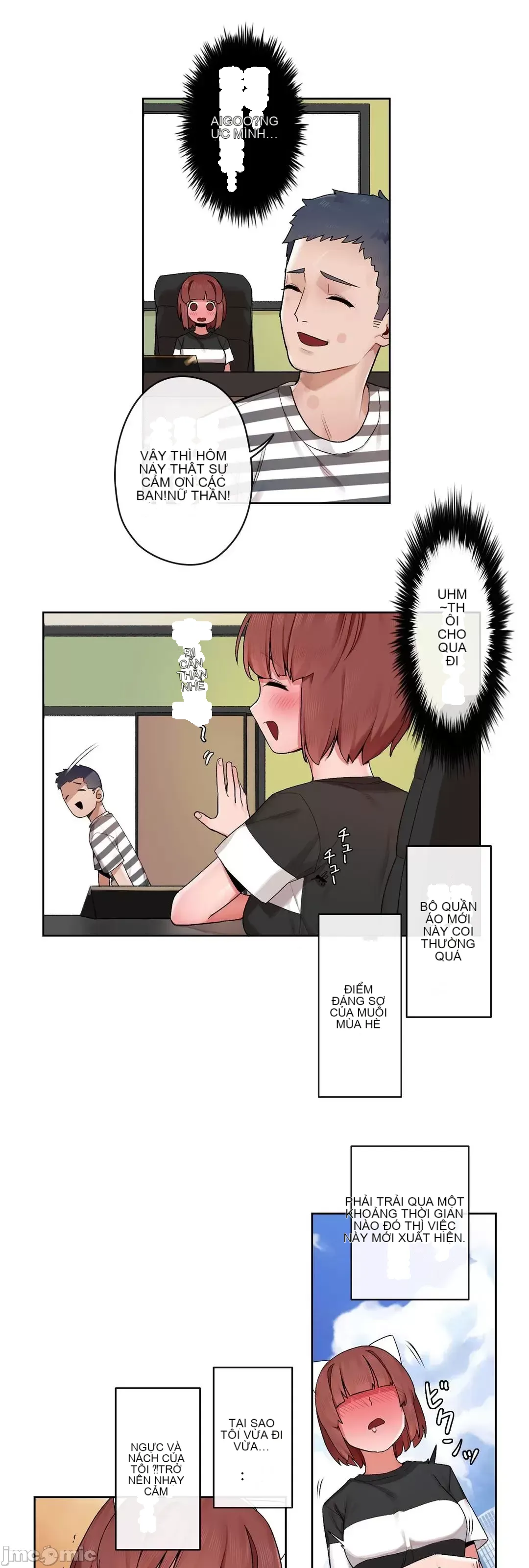 Trong rắc rối lớn, nữ thần Chương 1-46